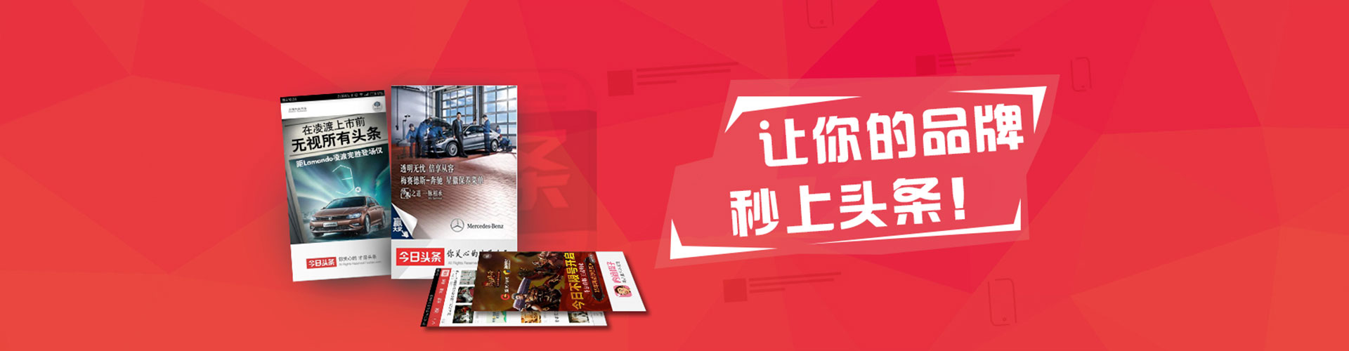 额尔古纳百度竞价开户