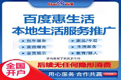 某教育机构通过充值返点吸引用户的策略